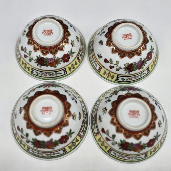 Chinese Porcelain Soup Bowls Floral Butterfly Heart Design Gold Trim 3.5" - Picture 8 of 8